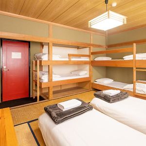 Japanese-Style Room